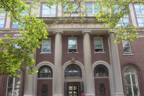 Columbia University Avery Hall (1)